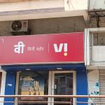 Vodafone Idea: Survival or Shutdown? The Big Question for Telecom Investors