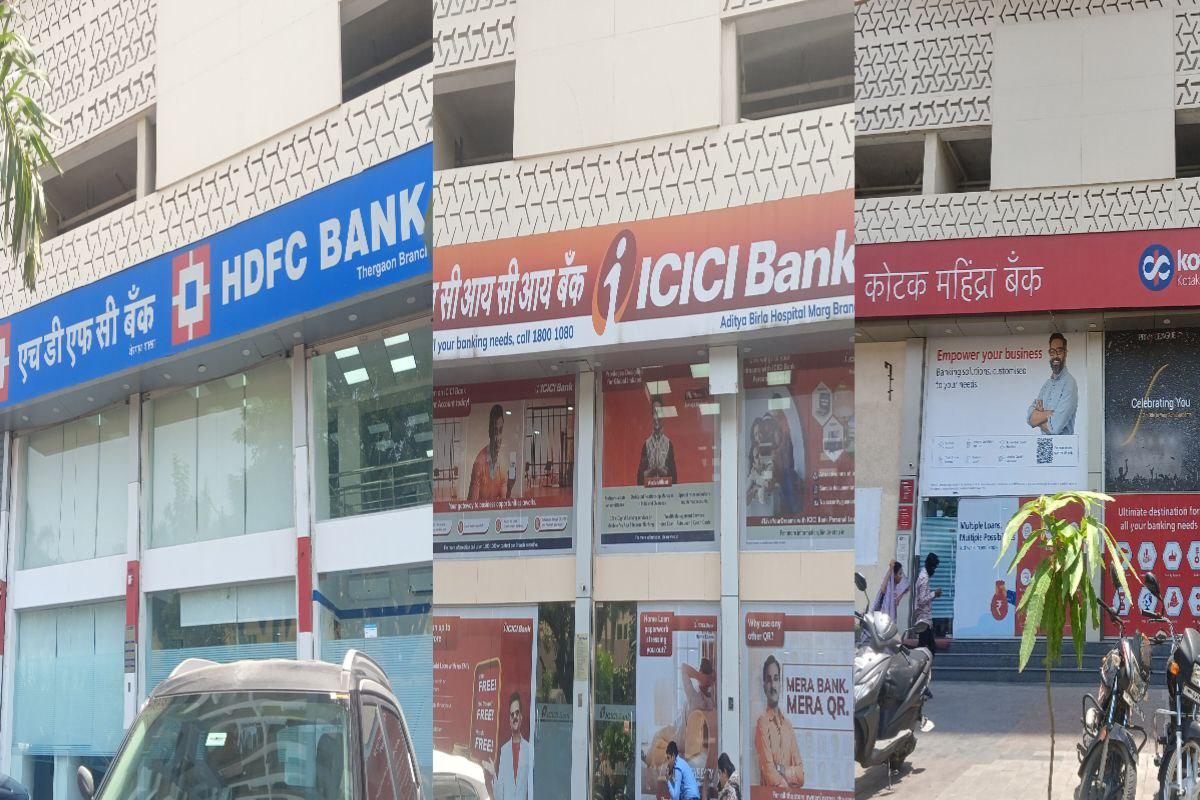Indian Banks Raise Record ₹72,000 Crore Through QIPs in Just 3 Months of FY26