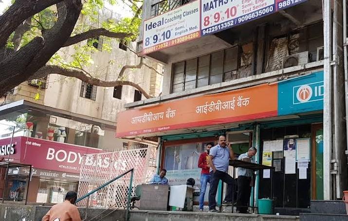 Emirates NBD Gets RBI Nod for Wholly-Owned Subsidiary: A Strategic Move Toward IDBI Bank Acquisition?