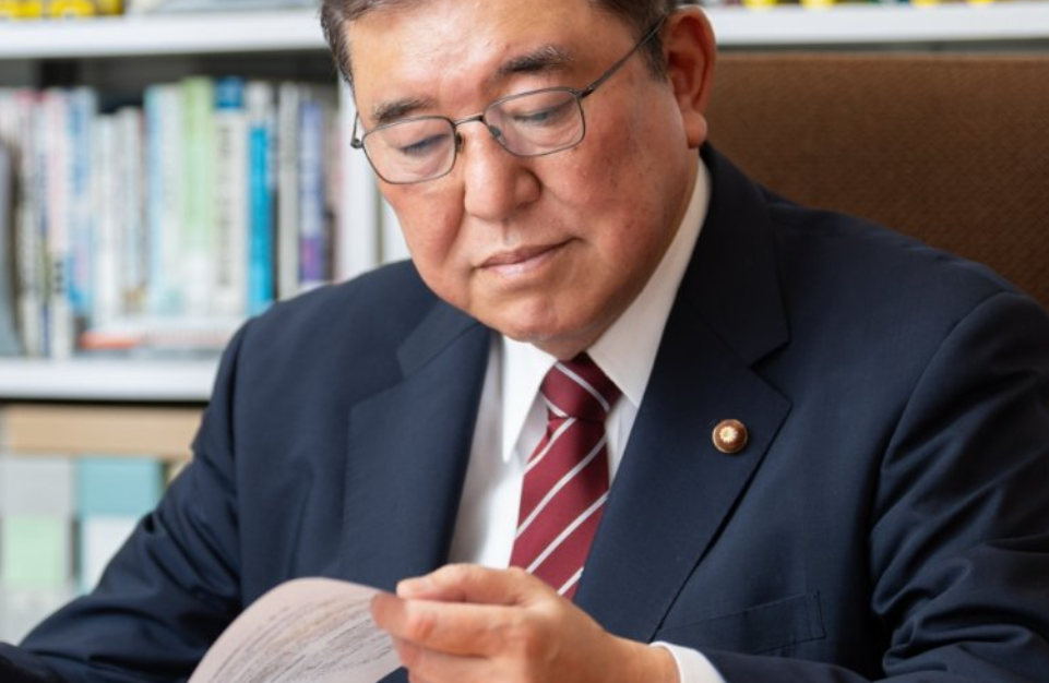 Shigeru Ishiba Resigns as Japan’s Prime Minister After Election Defeats and U.S. Trade Deal