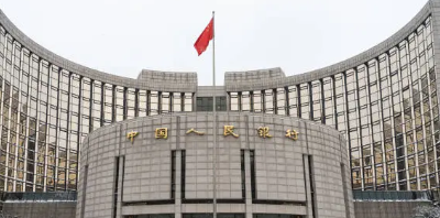Here is What People’s Bank of China Says on US Fed Rate Cut