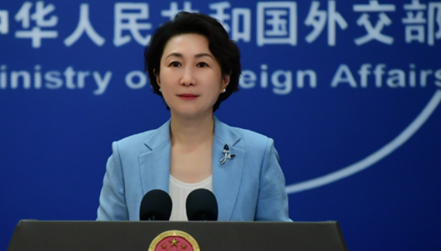 China and African Union Hold Ninth Strategic Dialogue, Reaffirm Strong China–Africa Partnership